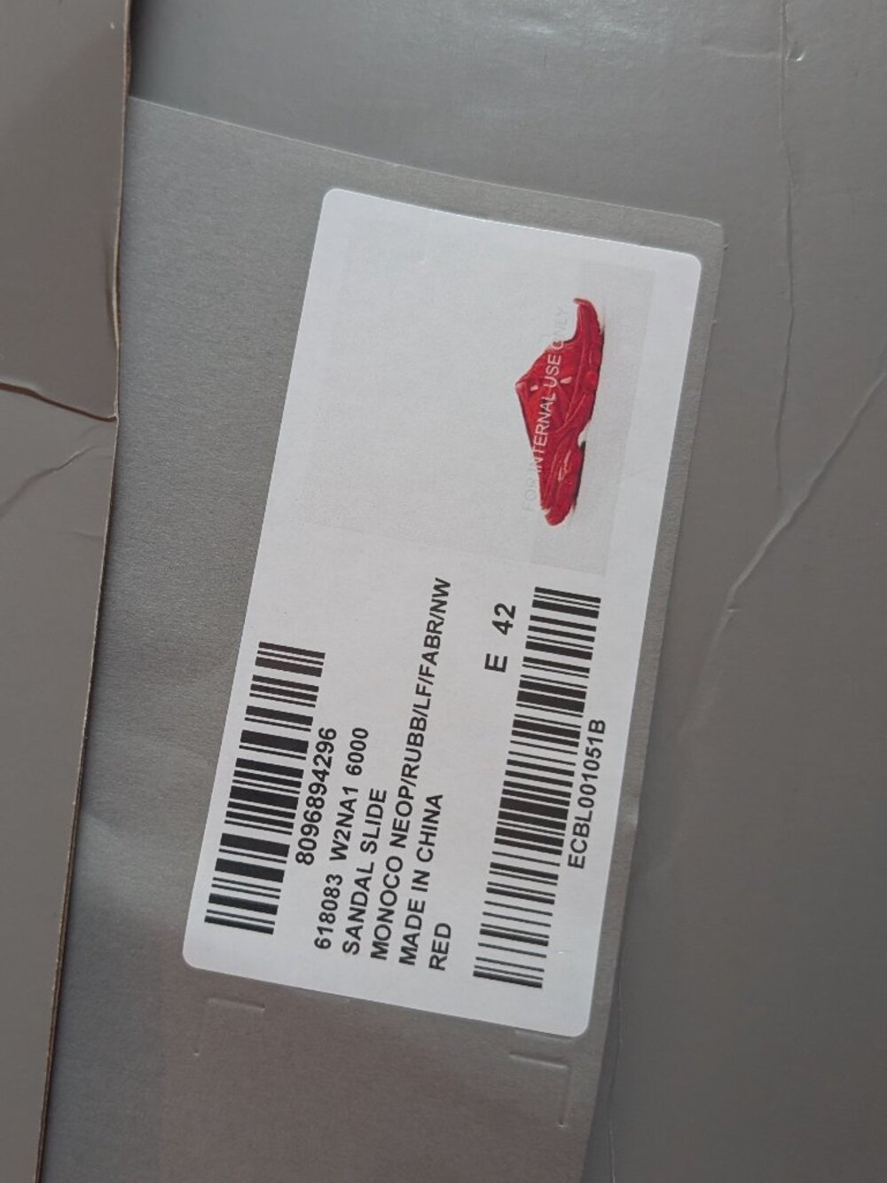 Balenciaga - Picture 4 of 6